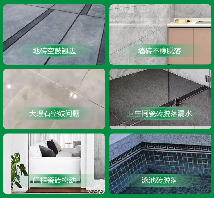 顺城瓷砖空鼓维修公司分享下旧房翻新时，原瓷砖基层处理不到位可能会导致的问题